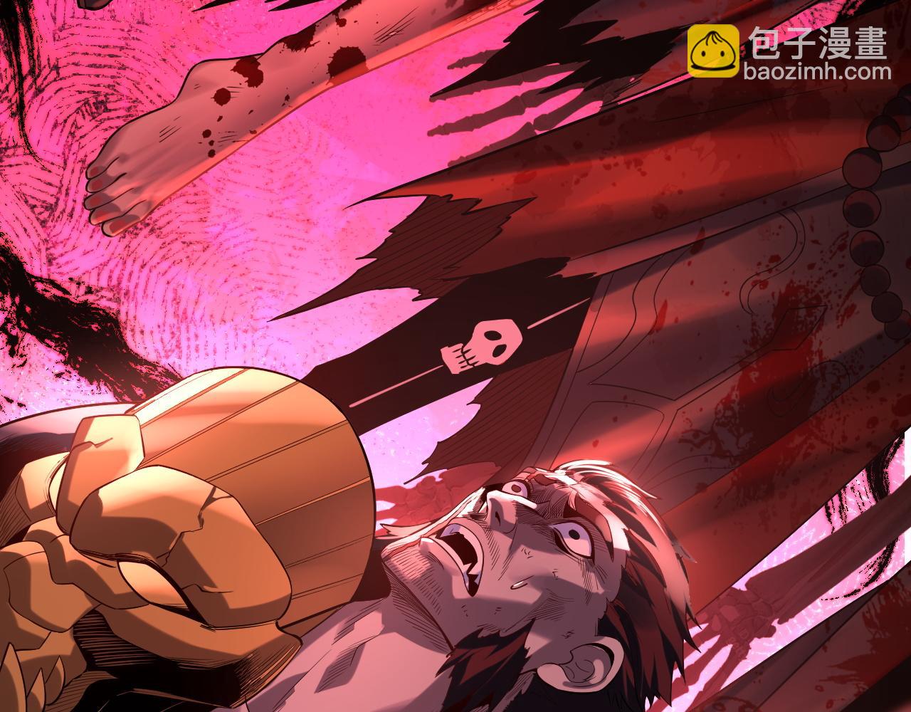 我！天命大反派（隔週雙更） - 第178話 突破準至尊(2/3) - 2