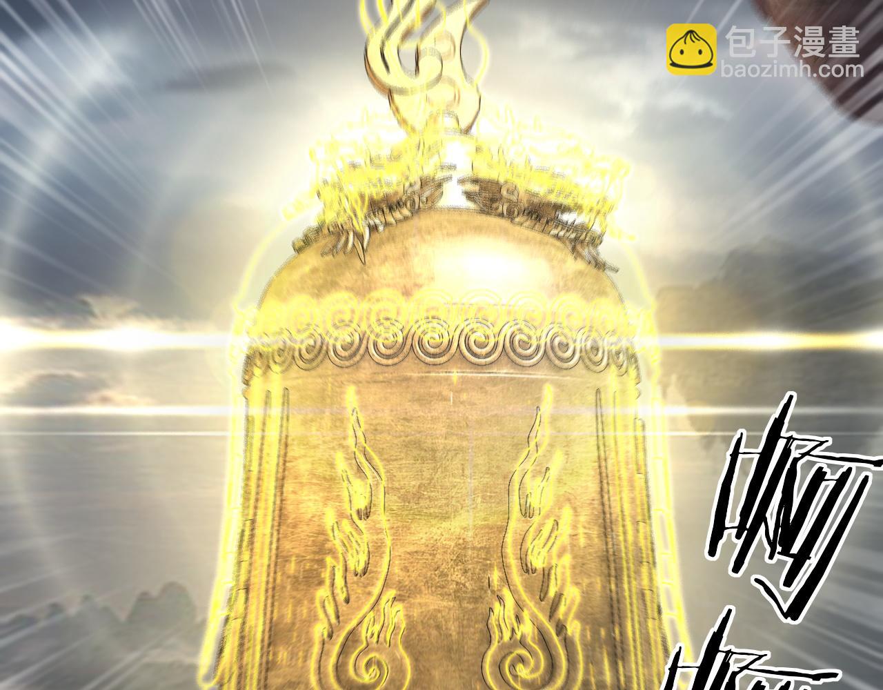 我！天命大反派（隔週雙更） - 第178話 突破準至尊(2/3) - 7