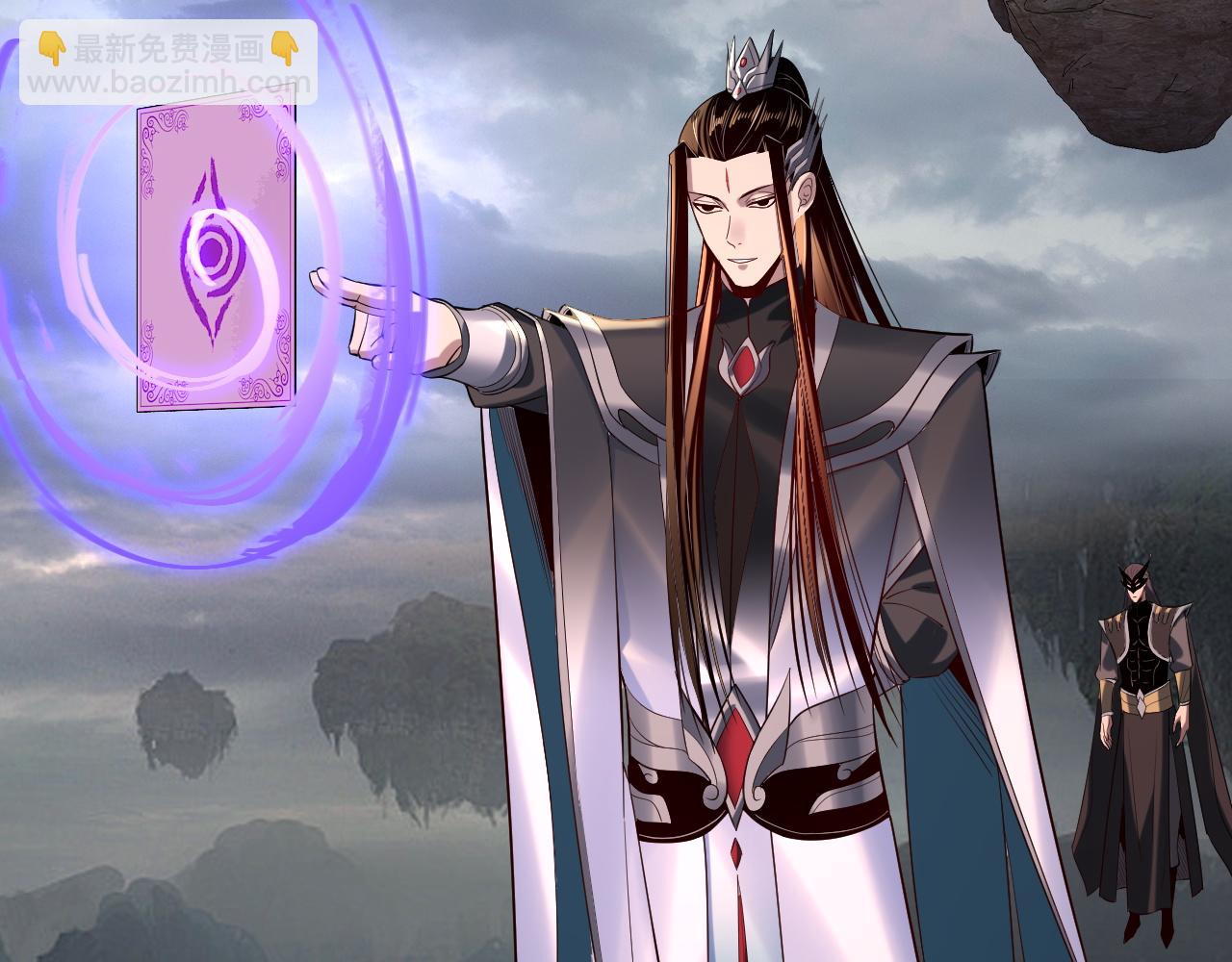 我！天命大反派（隔週雙更） - 第178話 突破準至尊(2/3) - 4