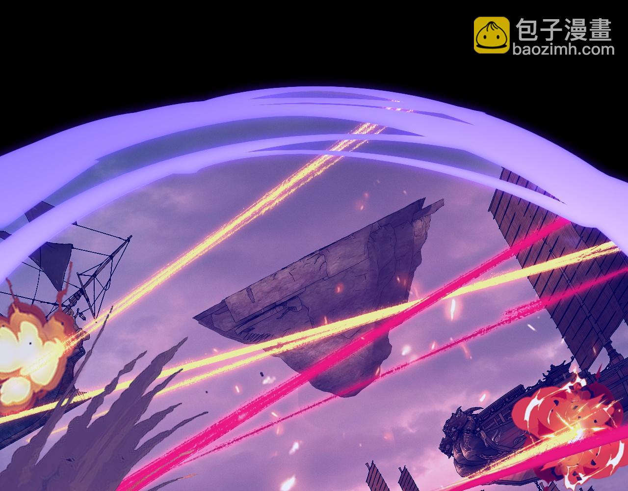 我！天命大反派（隔週雙更） - 第178話 突破準至尊(2/3) - 8