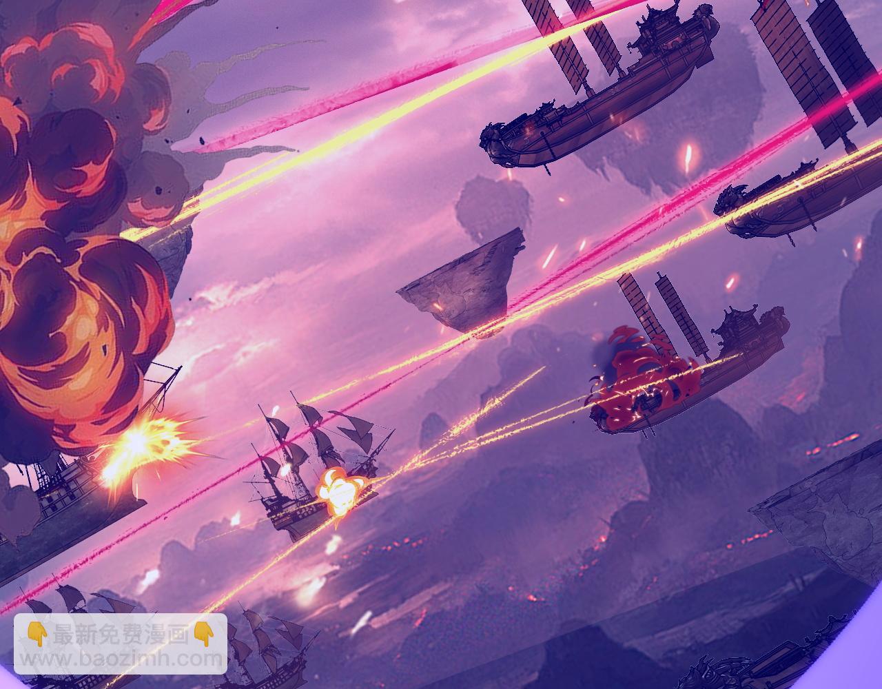 我！天命大反派（隔週雙更） - 第178話 突破準至尊(2/3) - 1