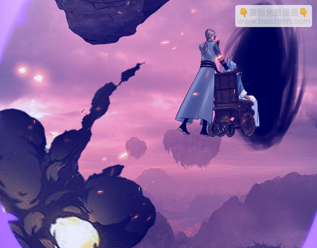 我！天命大反派（隔週雙更） - 第178話 突破準至尊(2/3) - 3