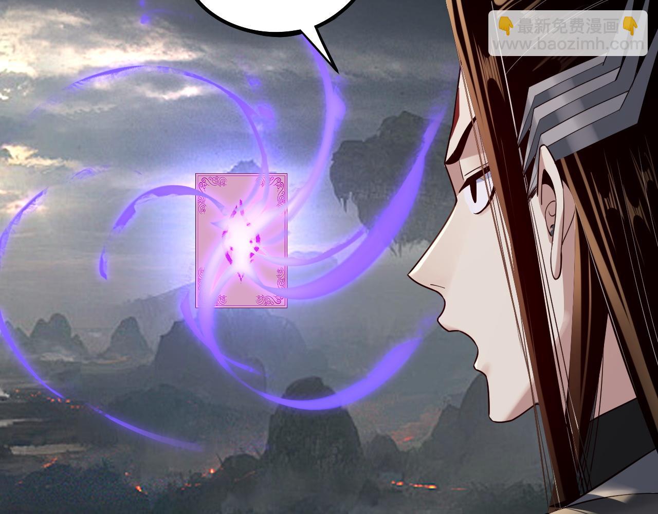 我！天命大反派（隔週雙更） - 第178話 突破準至尊(2/3) - 7