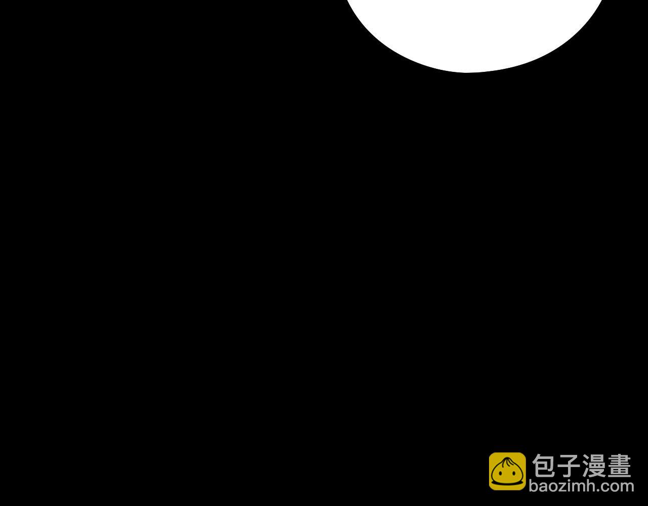 我！天命大反派（隔週雙更） - 第178話 突破準至尊(2/3) - 4