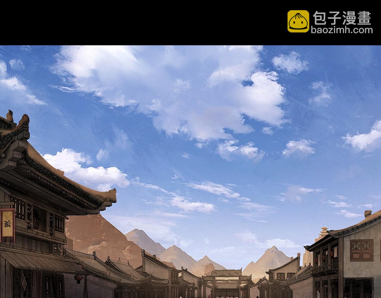 我！天命大反派（隔週雙更） - 第178話 突破準至尊(2/3) - 5