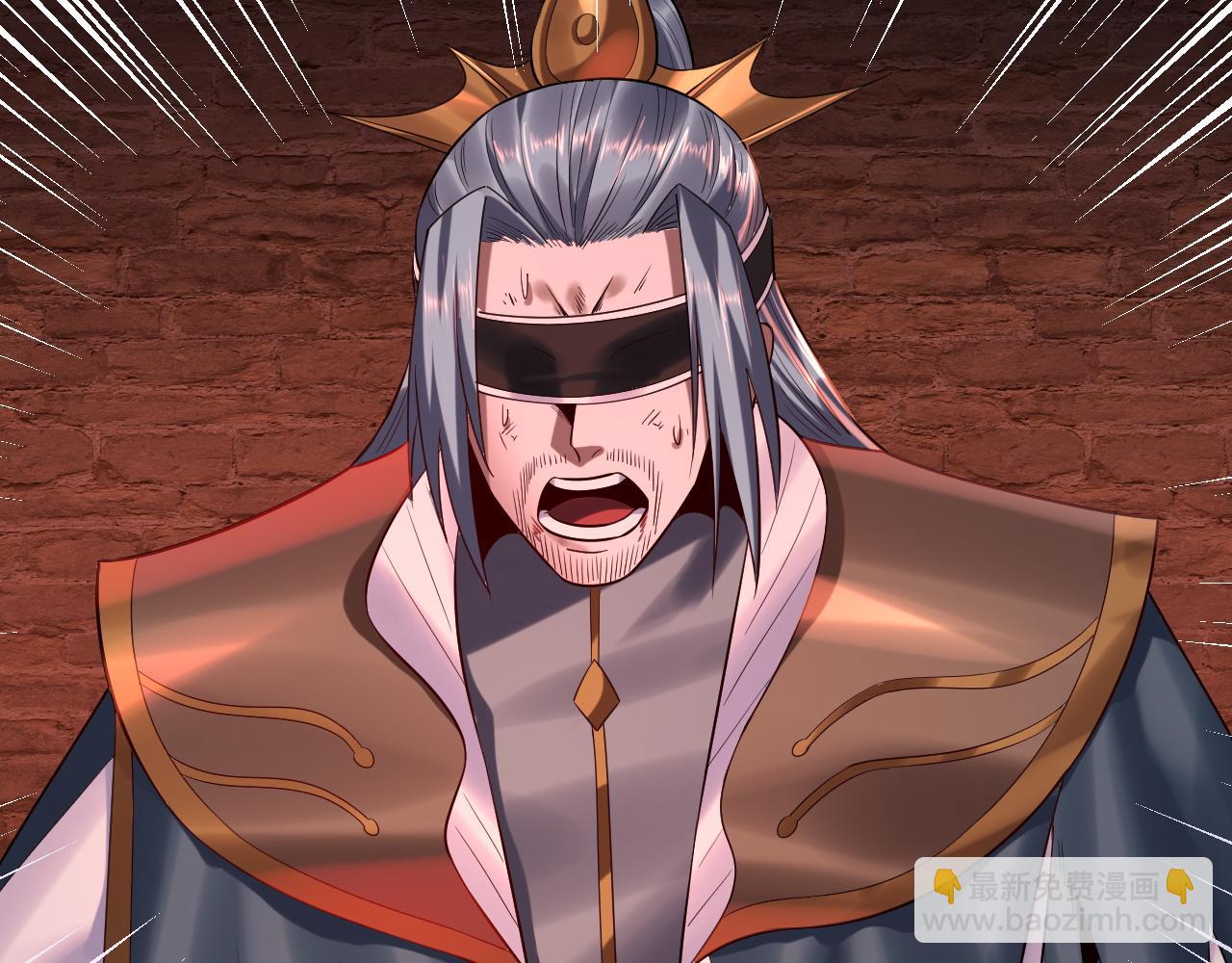 我！天命大反派（隔週雙更） - 第180話 妖界隱秘(3/3) - 7