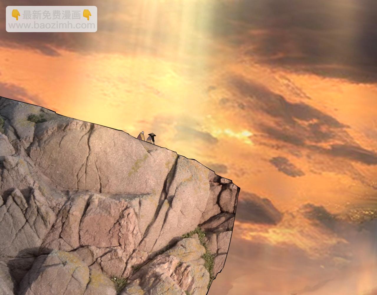 我！天命大反派（隔週雙更） - 第180話 妖界隱秘(3/3) - 7