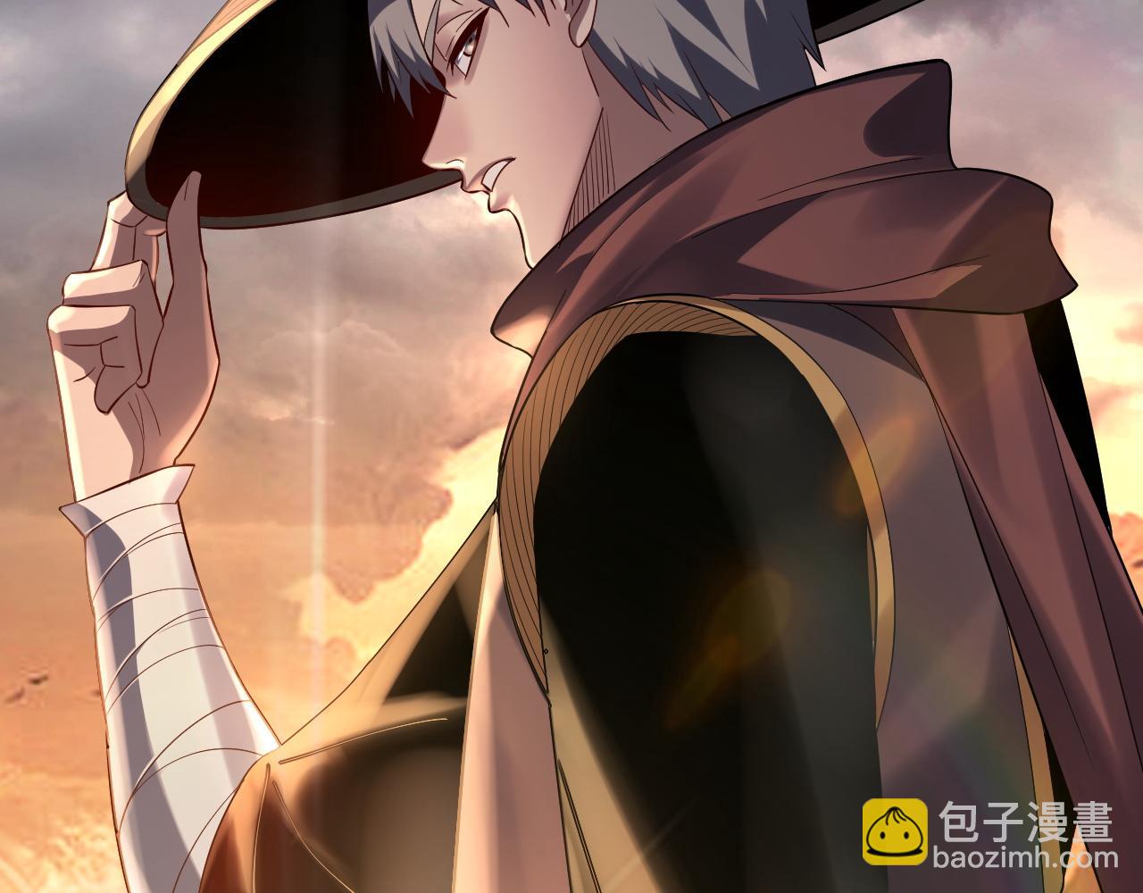 我！天命大反派（隔週雙更） - 第180話 妖界隱秘(2/3) - 3