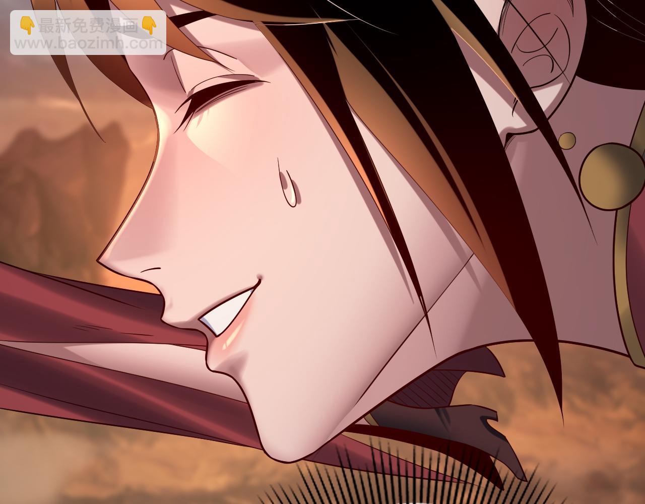 我！天命大反派（隔週雙更） - 第180話 妖界隱秘(2/3) - 2