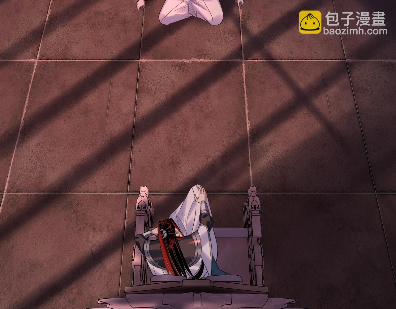 我！天命大反派（隔週雙更） - 第180話 妖界隱秘(2/3) - 5