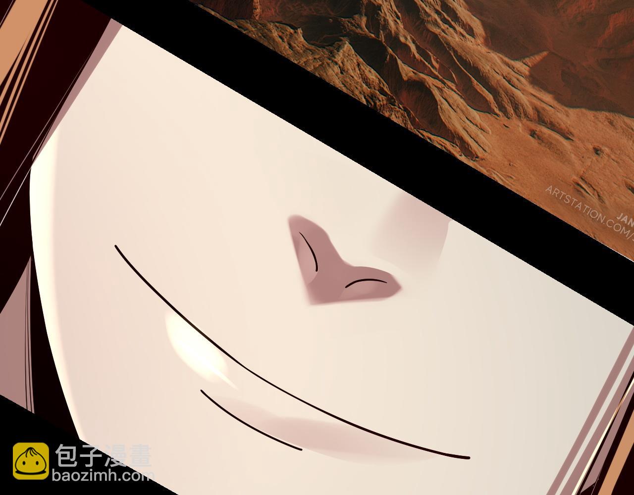 我！天命大反派（隔週雙更） - 182話 高級茶藝師(1/3) - 1