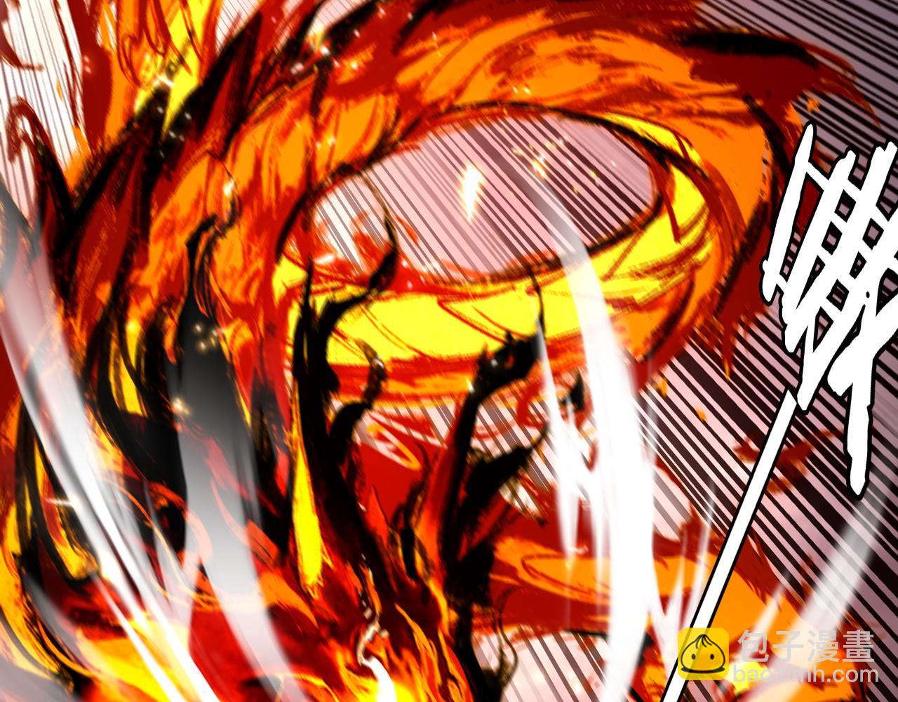 我！天命大反派（隔週雙更） - 182話 高級茶藝師(2/3) - 5