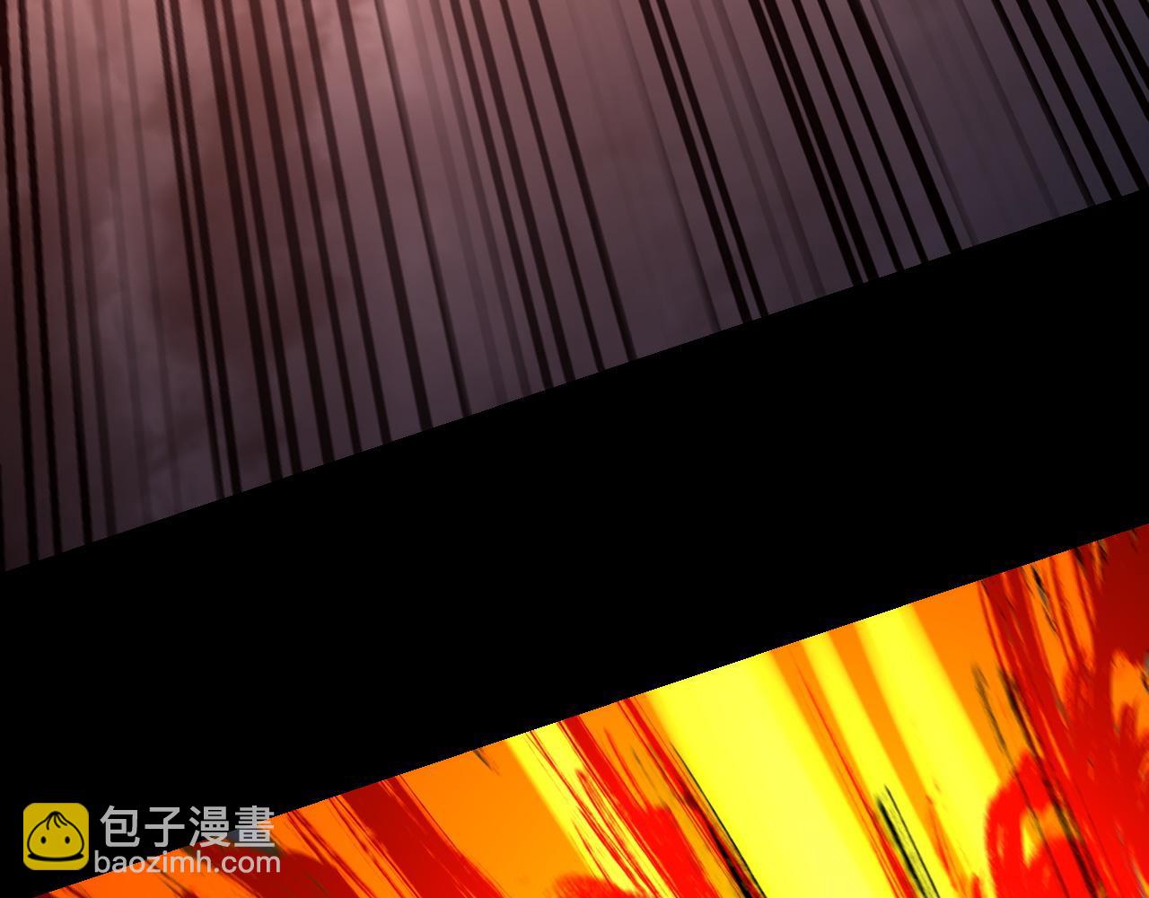 我！天命大反派（隔週雙更） - 182話 高級茶藝師(2/3) - 7