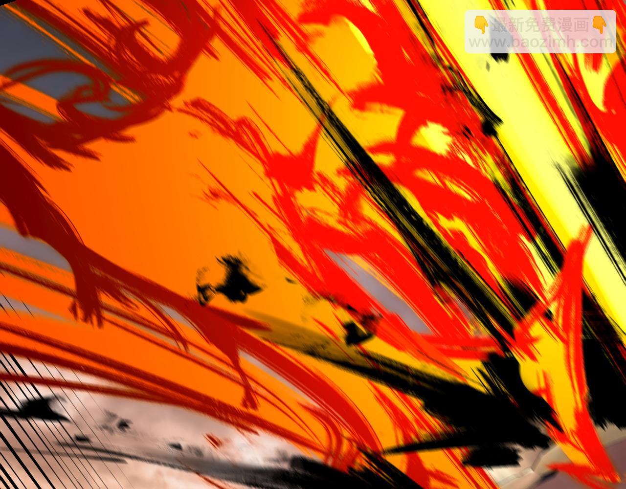 我！天命大反派（隔週雙更） - 182話 高級茶藝師(2/3) - 8