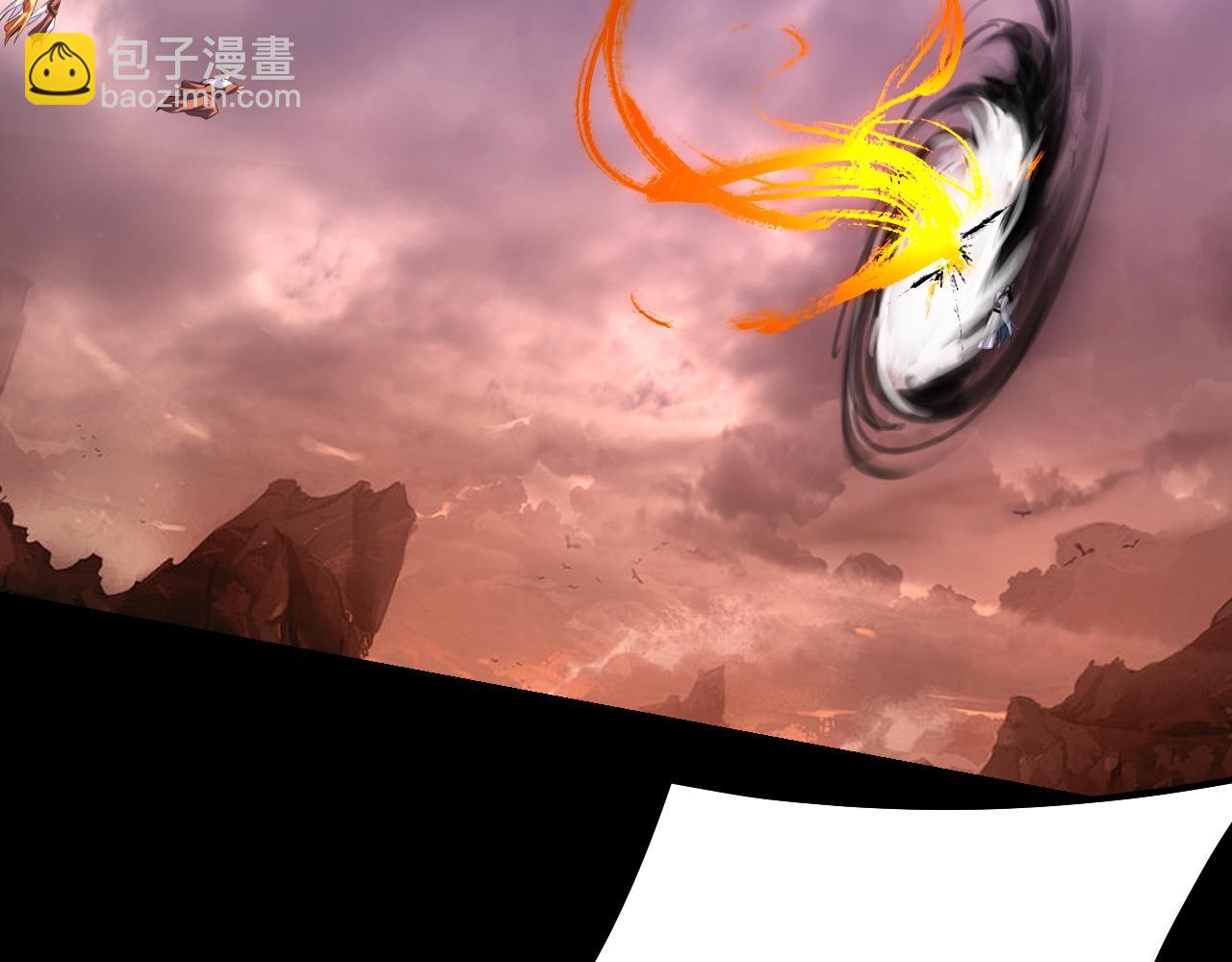 我！天命大反派（隔週雙更） - 182話 高級茶藝師(2/3) - 2