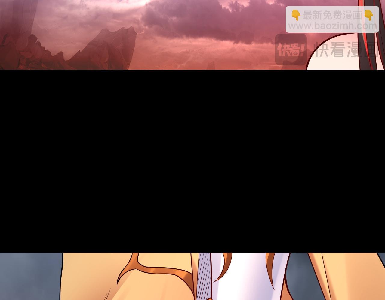 我！天命大反派（隔週雙更） - 182話 高級茶藝師(2/3) - 7