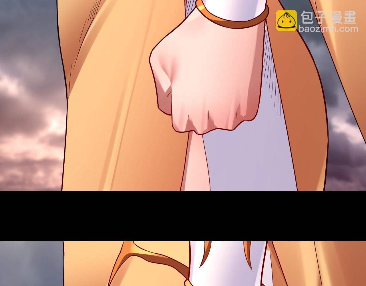 我！天命大反派（隔週雙更） - 182話 高級茶藝師(2/3) - 8