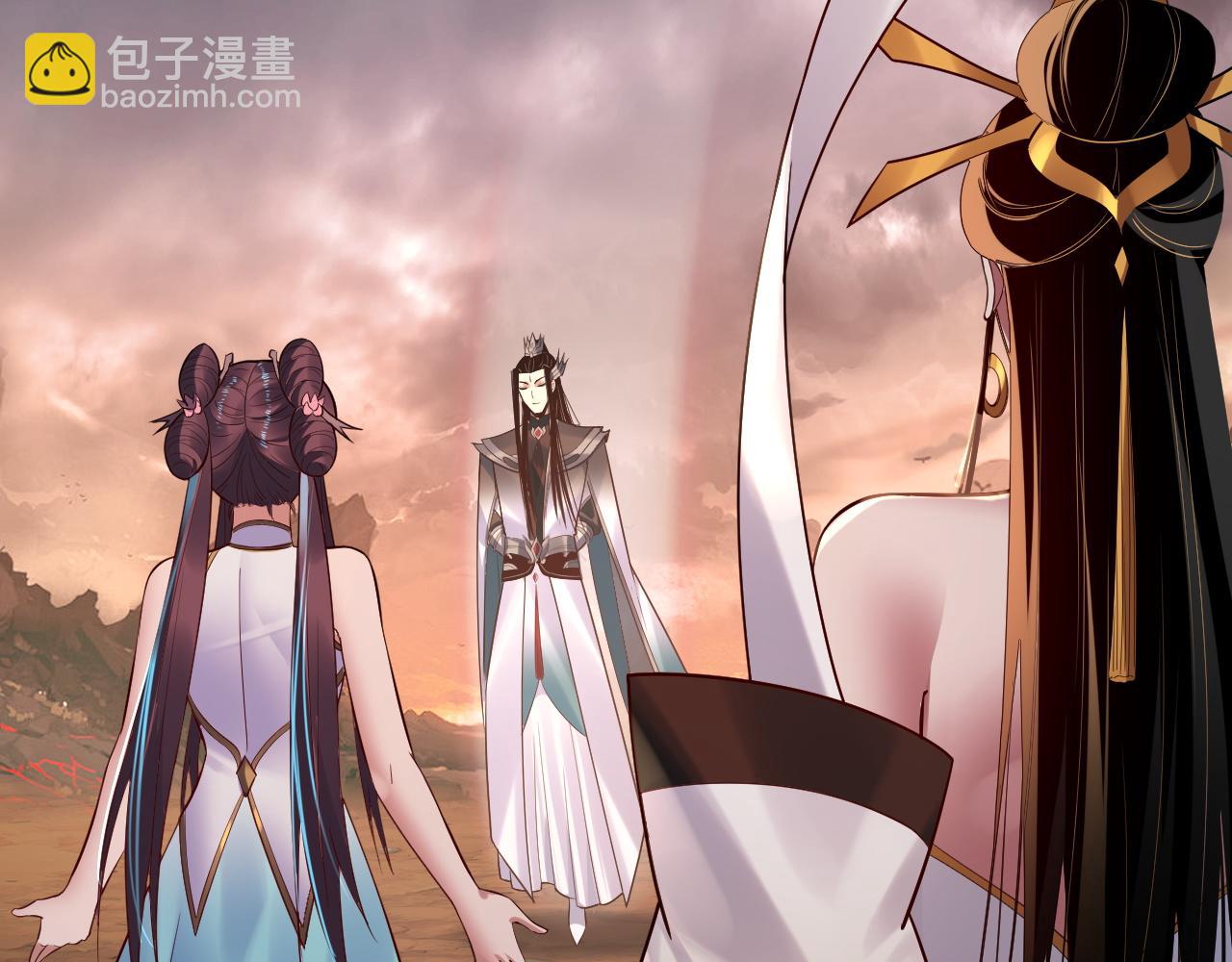 我！天命大反派（隔週雙更） - 182話 高級茶藝師(2/3) - 1