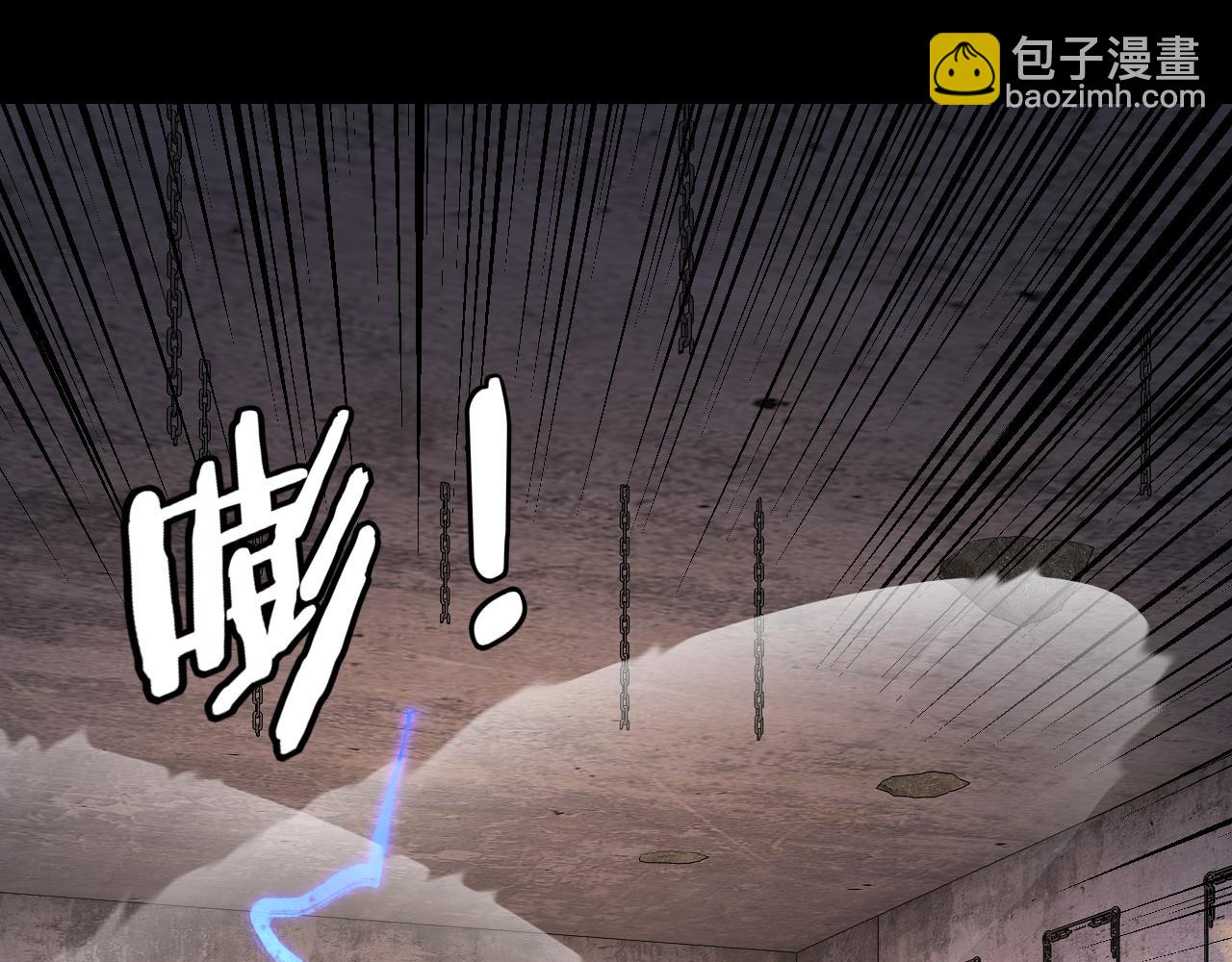 我！天命大反派（隔週雙更） - 第184話 爭奪神格(3/3) - 1