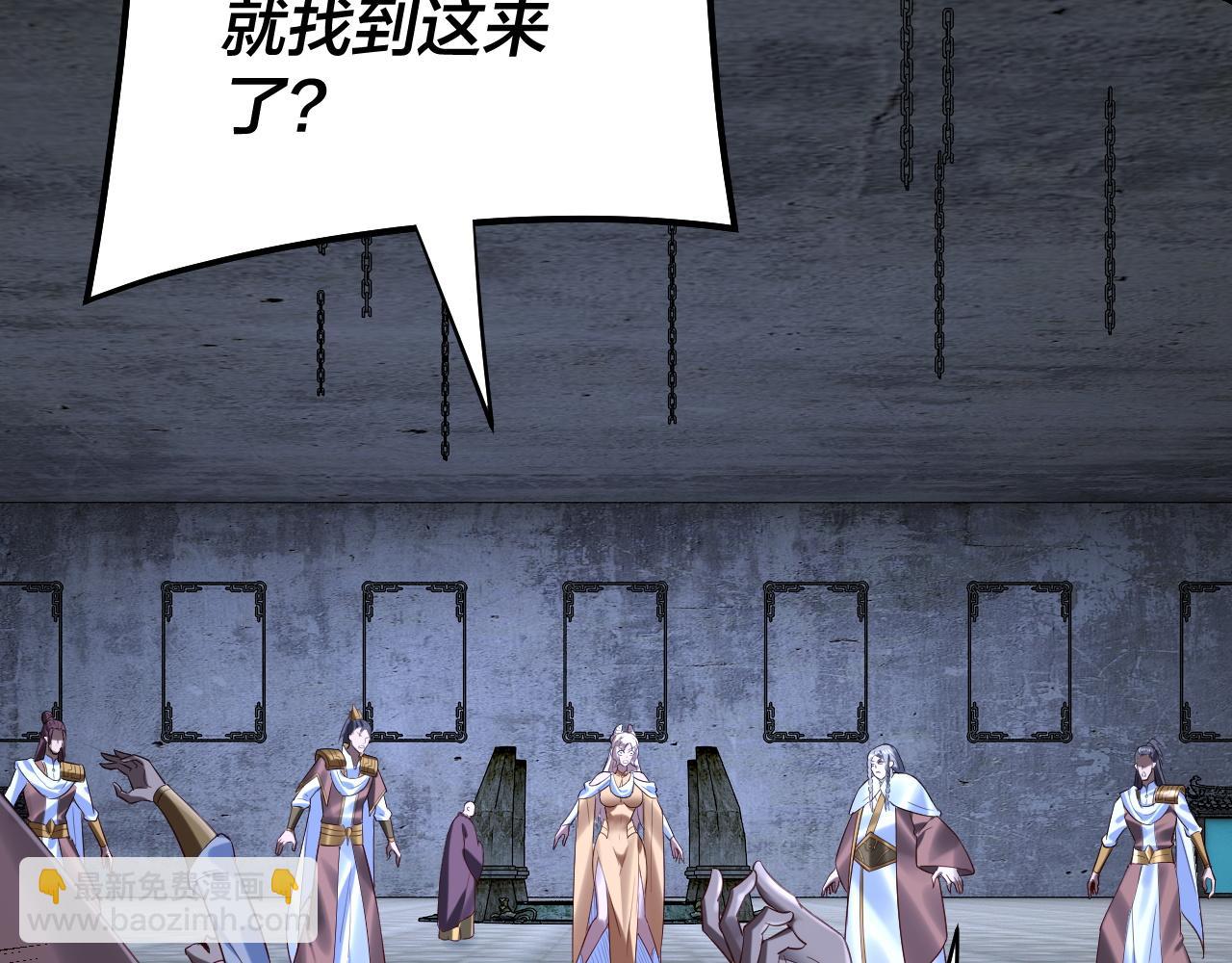 我！天命大反派（隔週雙更） - 第184話 爭奪神格(1/3) - 5