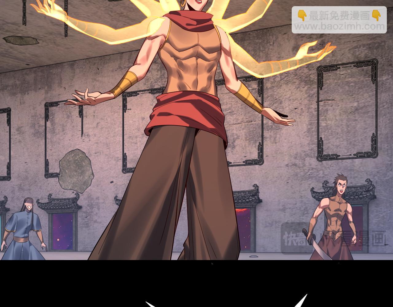 我！天命大反派（隔週雙更） - 第184話 爭奪神格(2/3) - 2