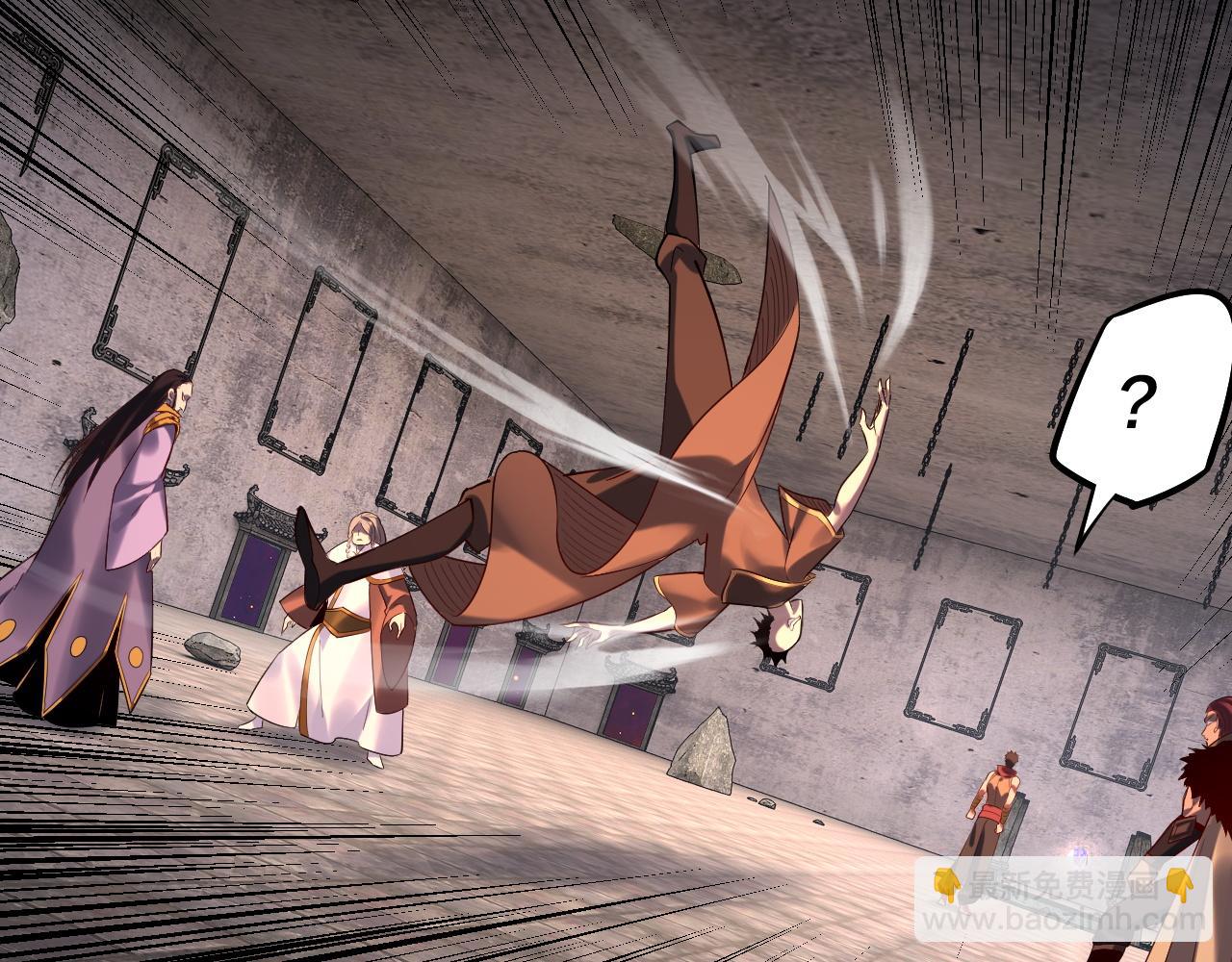 我！天命大反派（隔週雙更） - 第184話 爭奪神格(2/3) - 6