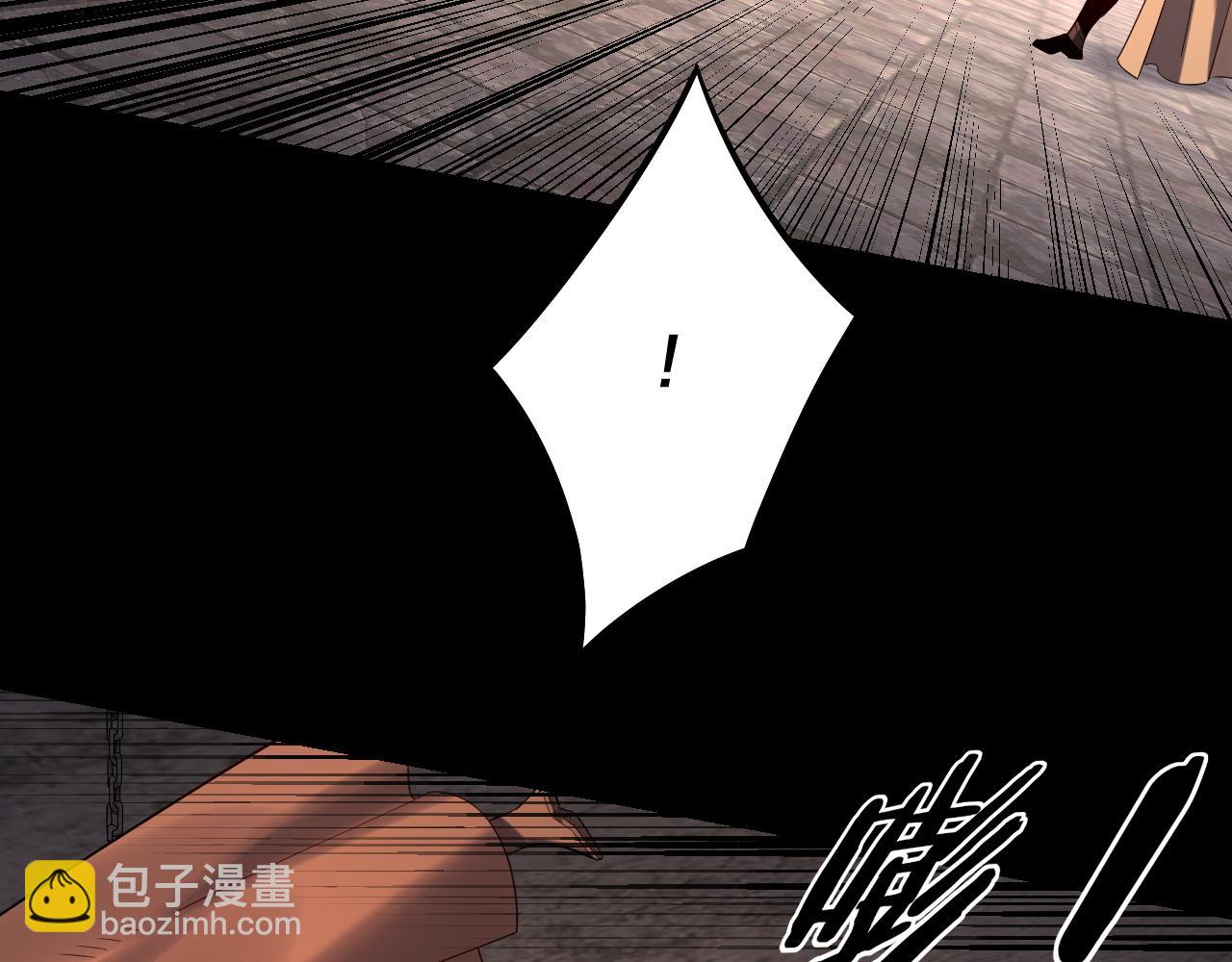 我！天命大反派（隔週雙更） - 第184話 爭奪神格(2/3) - 7