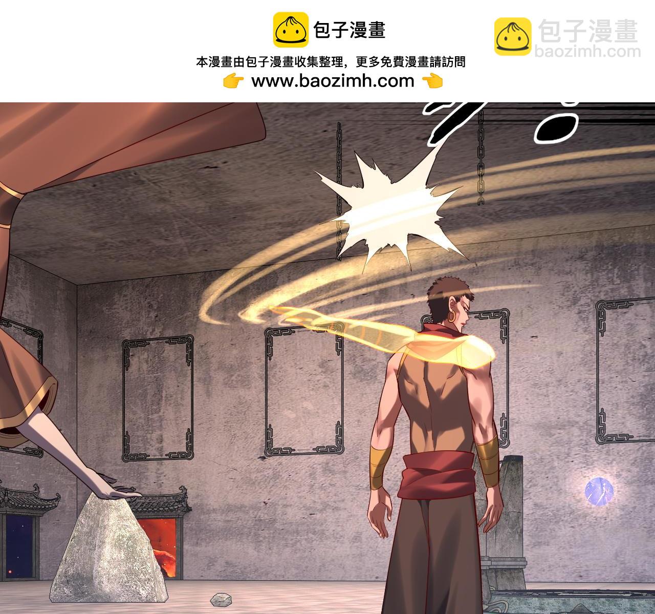 我！天命大反派（隔週雙更） - 第184話 爭奪神格(2/3) - 8