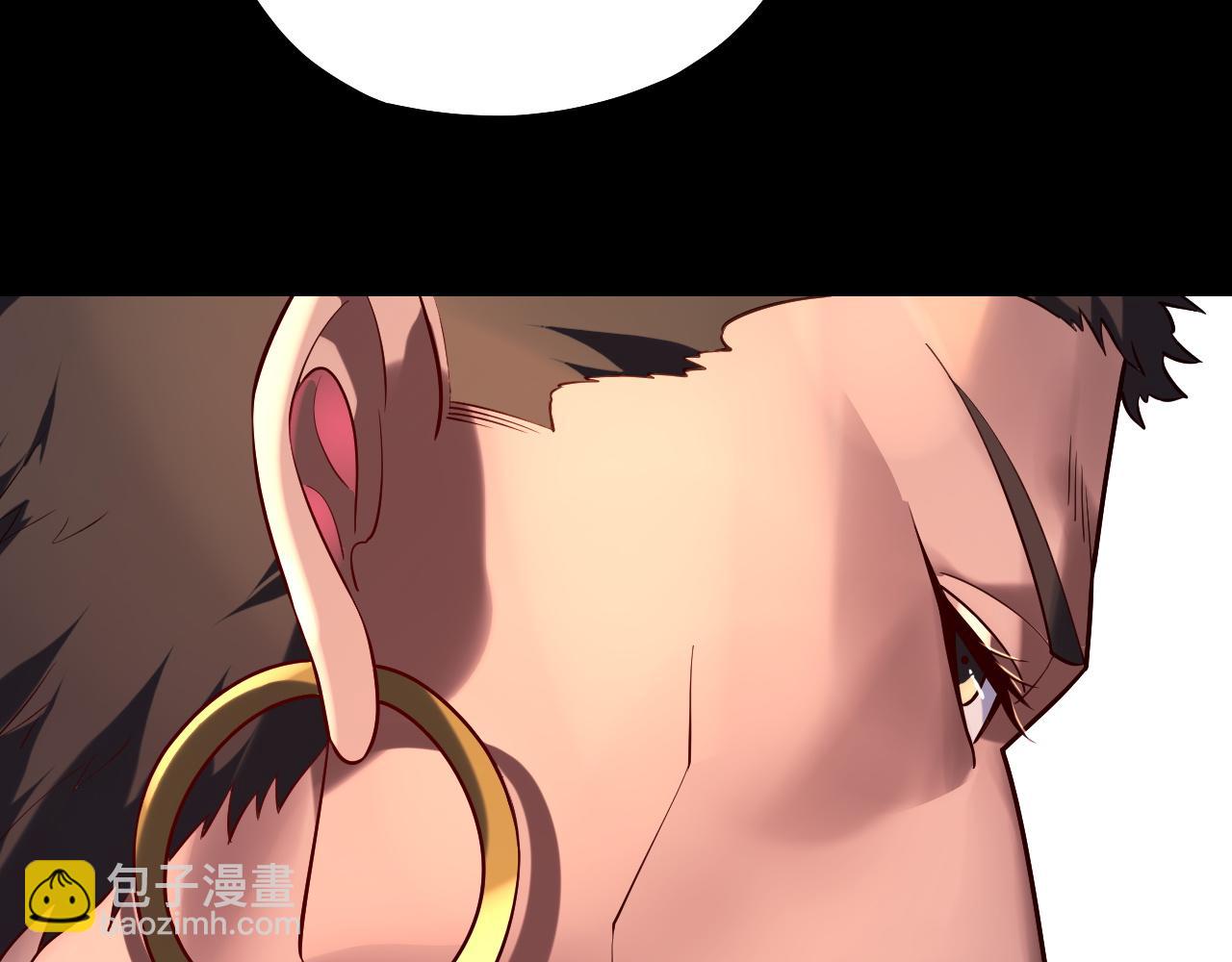 我！天命大反派（隔週雙更） - 第184話 爭奪神格(2/3) - 2