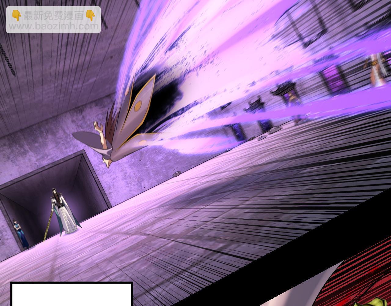 我！天命大反派（隔週雙更） - 第184話 爭奪神格(2/3) - 3