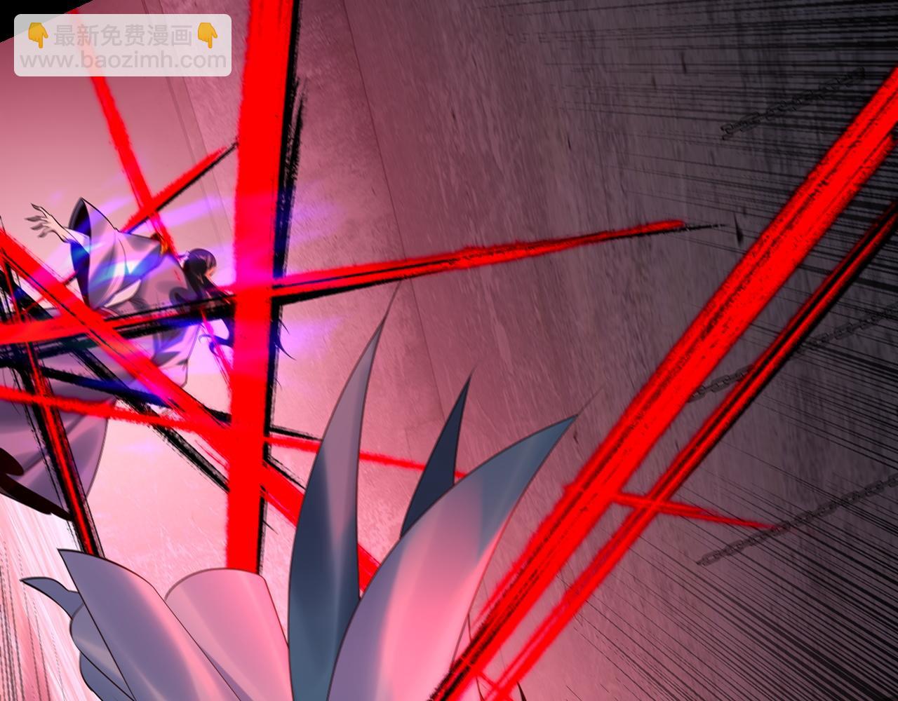 我！天命大反派（隔週雙更） - 第184話 爭奪神格(2/3) - 5