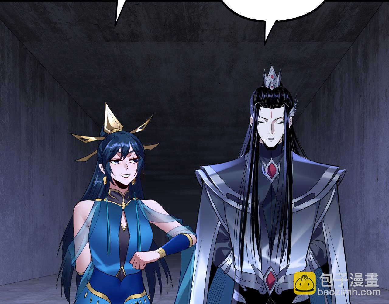 我！天命大反派（隔週雙更） - 第184話 爭奪神格(1/3) - 1