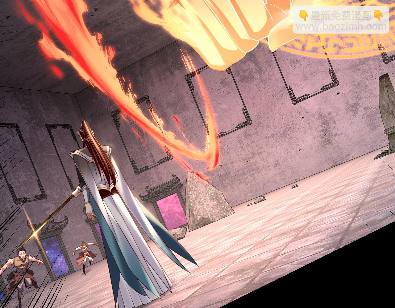 我！天命大反派（隔週雙更） - 第184話 爭奪神格(2/3) - 4