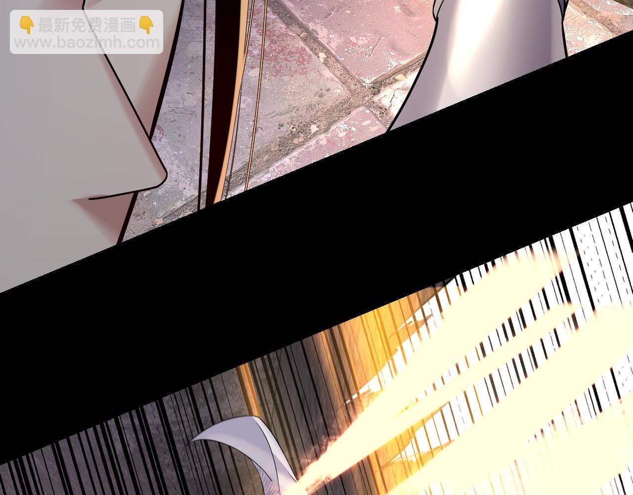 我！天命大反派（隔週雙更） - 第184話 爭奪神格(2/3) - 6