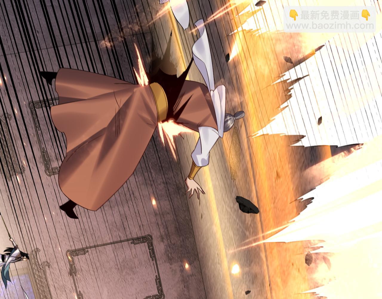 我！天命大反派（隔週雙更） - 第184話 爭奪神格(2/3) - 7