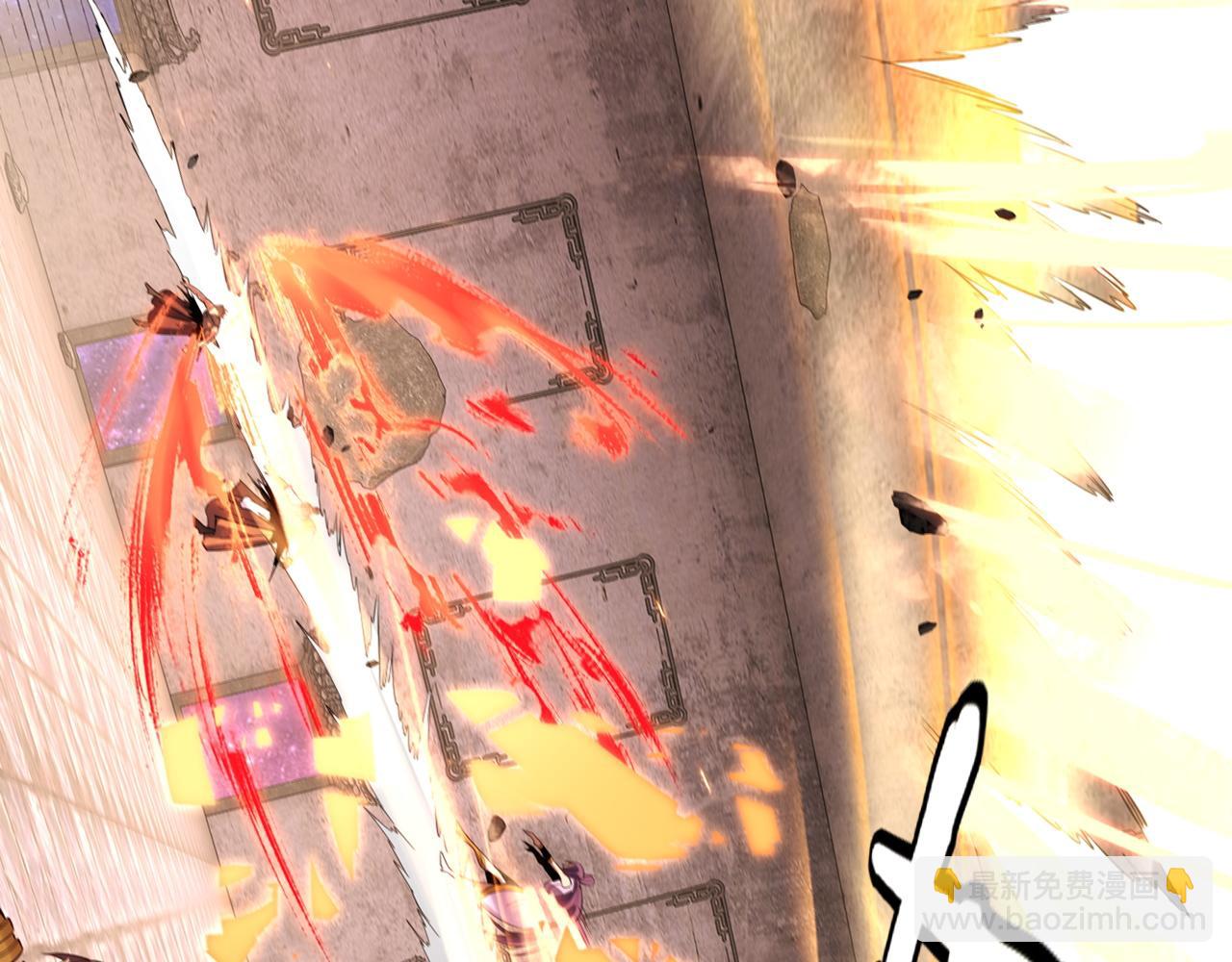 我！天命大反派（隔週雙更） - 第184話 爭奪神格(2/3) - 8