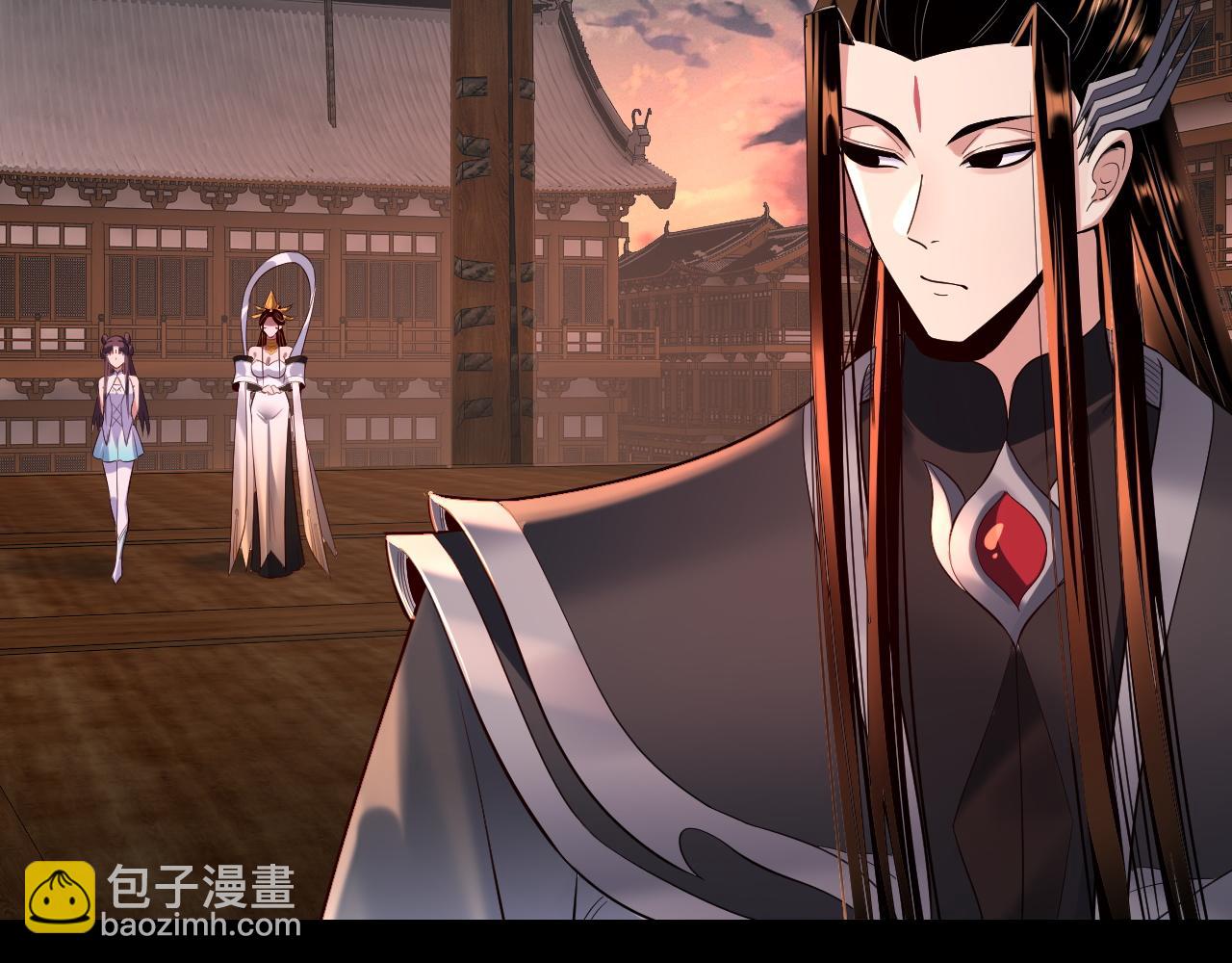 我！天命大反派（隔週雙更） - 第186話 收個侍女(1/3) - 2