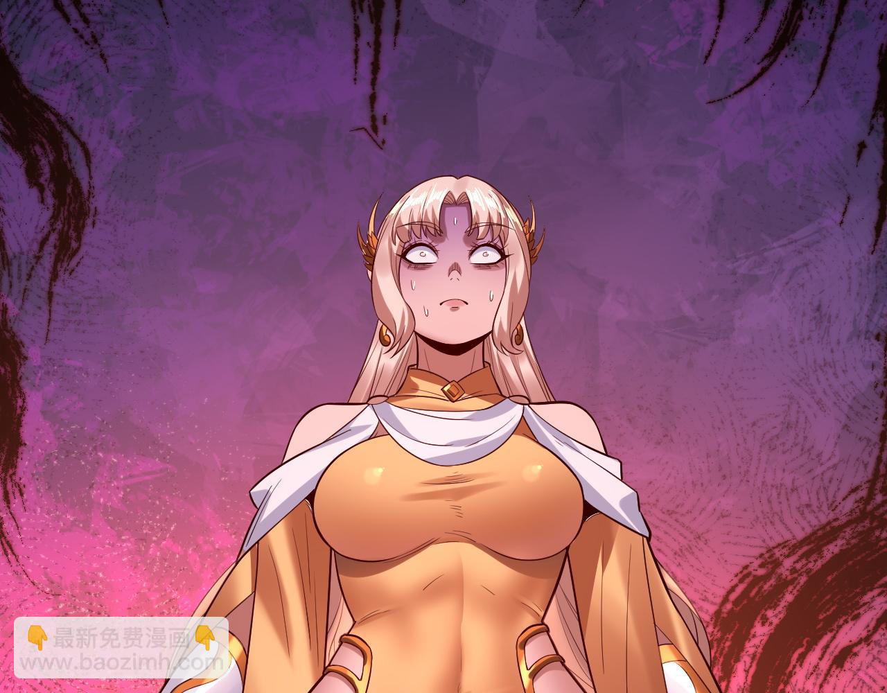 我！天命大反派（隔週雙更） - 第186話 收個侍女(3/3) - 5