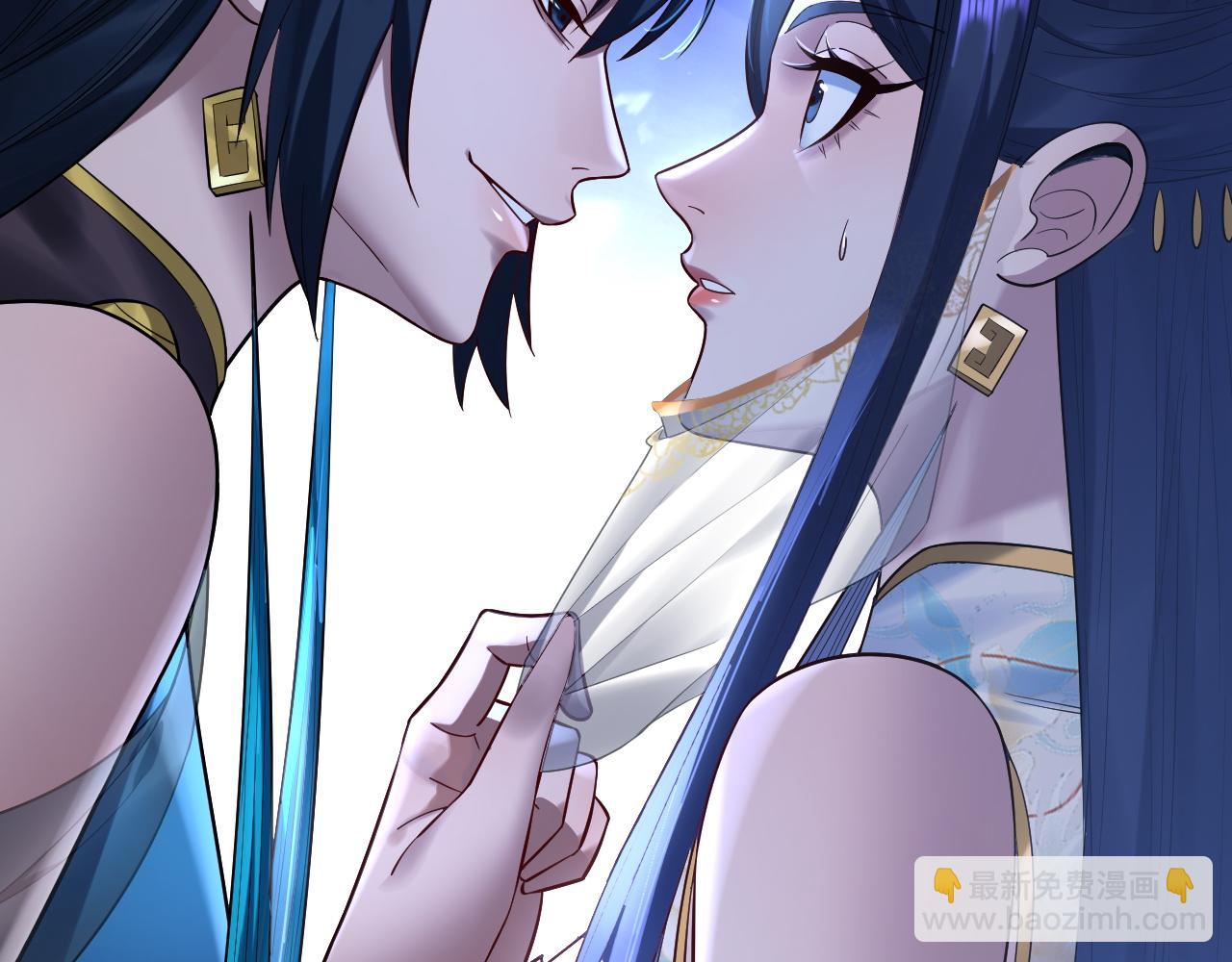 我！天命大反派（隔週雙更） - 第186話 收個侍女(1/3) - 2