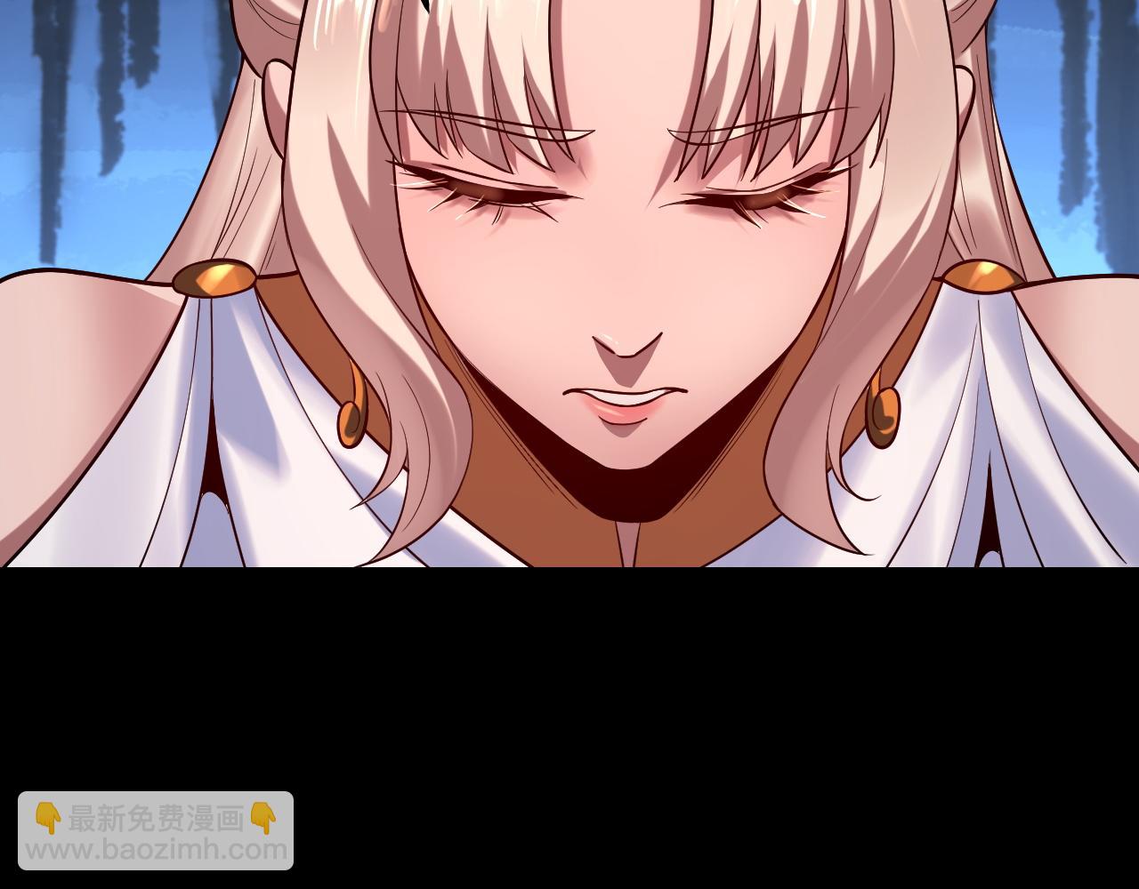 我！天命大反派（隔週雙更） - 第186話 收個侍女(1/3) - 3