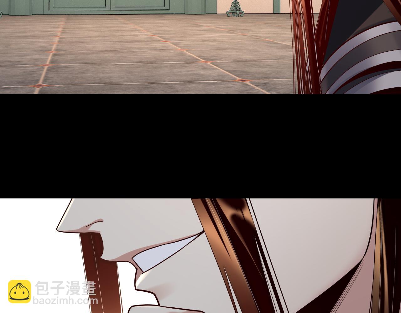 我！天命大反派（隔週雙更） - 第186話 收個侍女(2/3) - 4