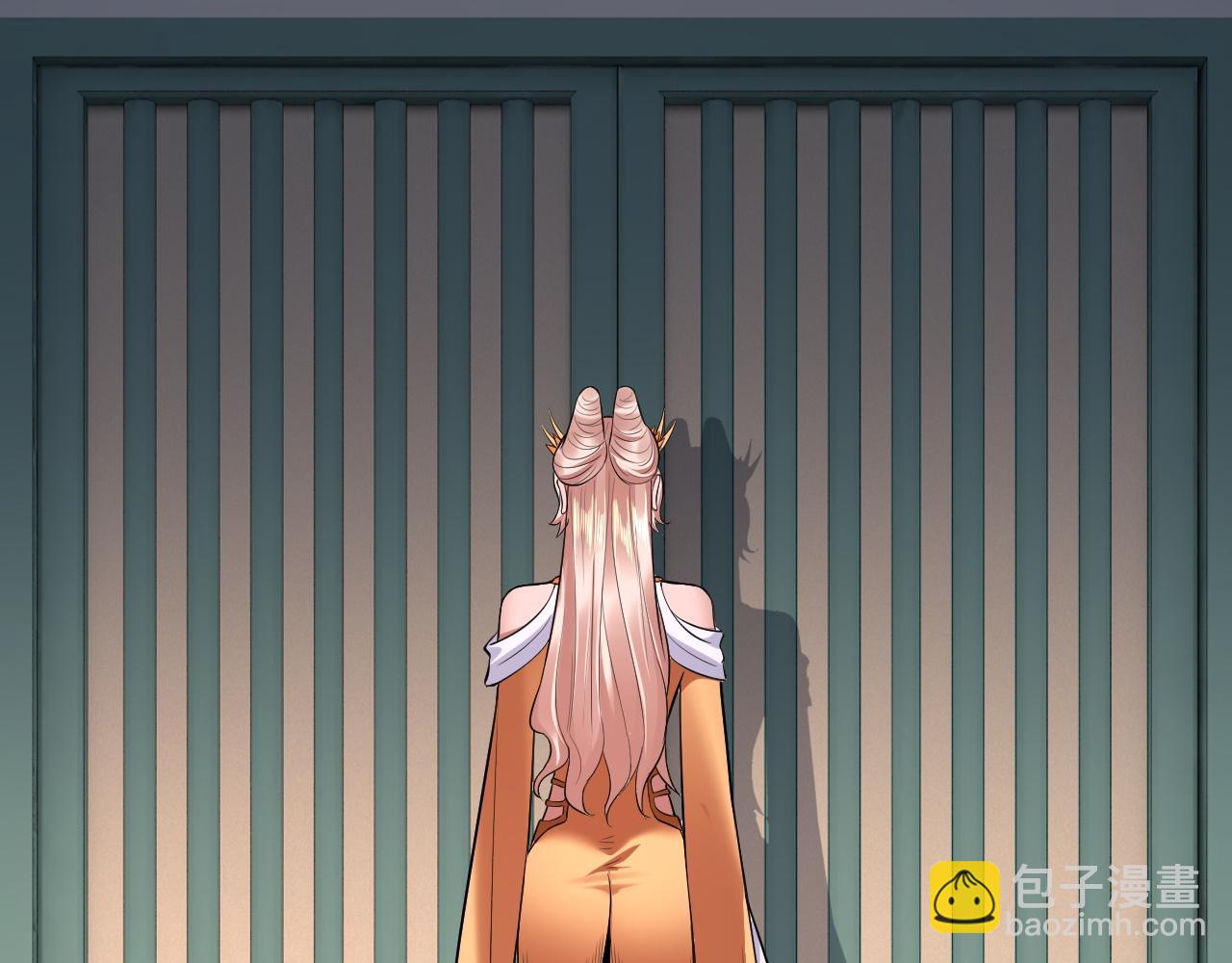 我！天命大反派（隔週雙更） - 第186話 收個侍女(2/3) - 8