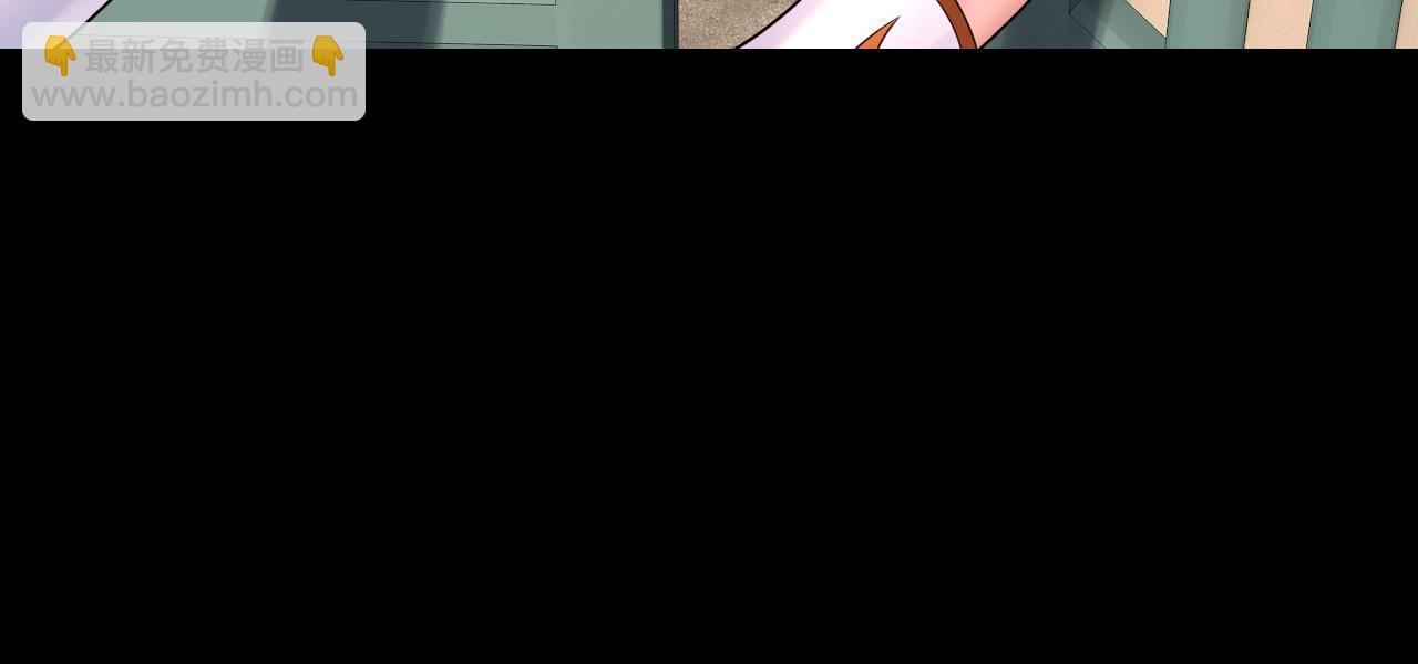 我！天命大反派（隔週雙更） - 第186話 收個侍女(2/3) - 5