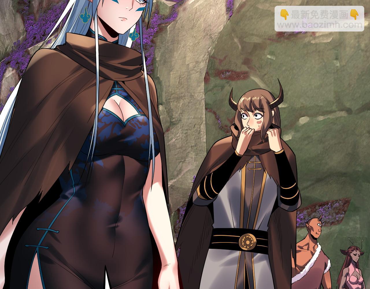 我！天命大反派（隔週雙更） - 第188話 妖帝之子君不凡(3/3) - 5