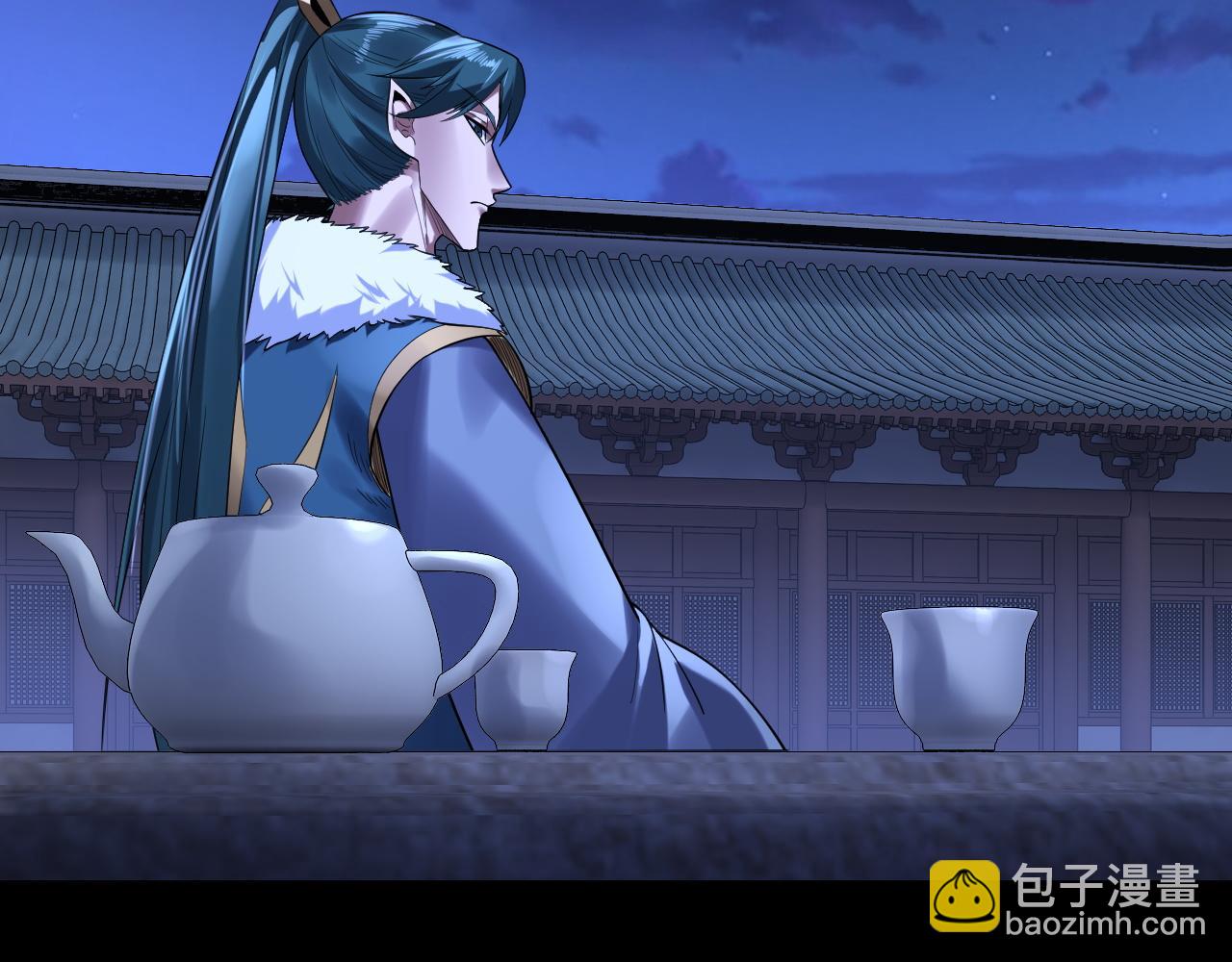 我！天命大反派（隔週雙更） - 第188話 妖帝之子君不凡(2/3) - 2