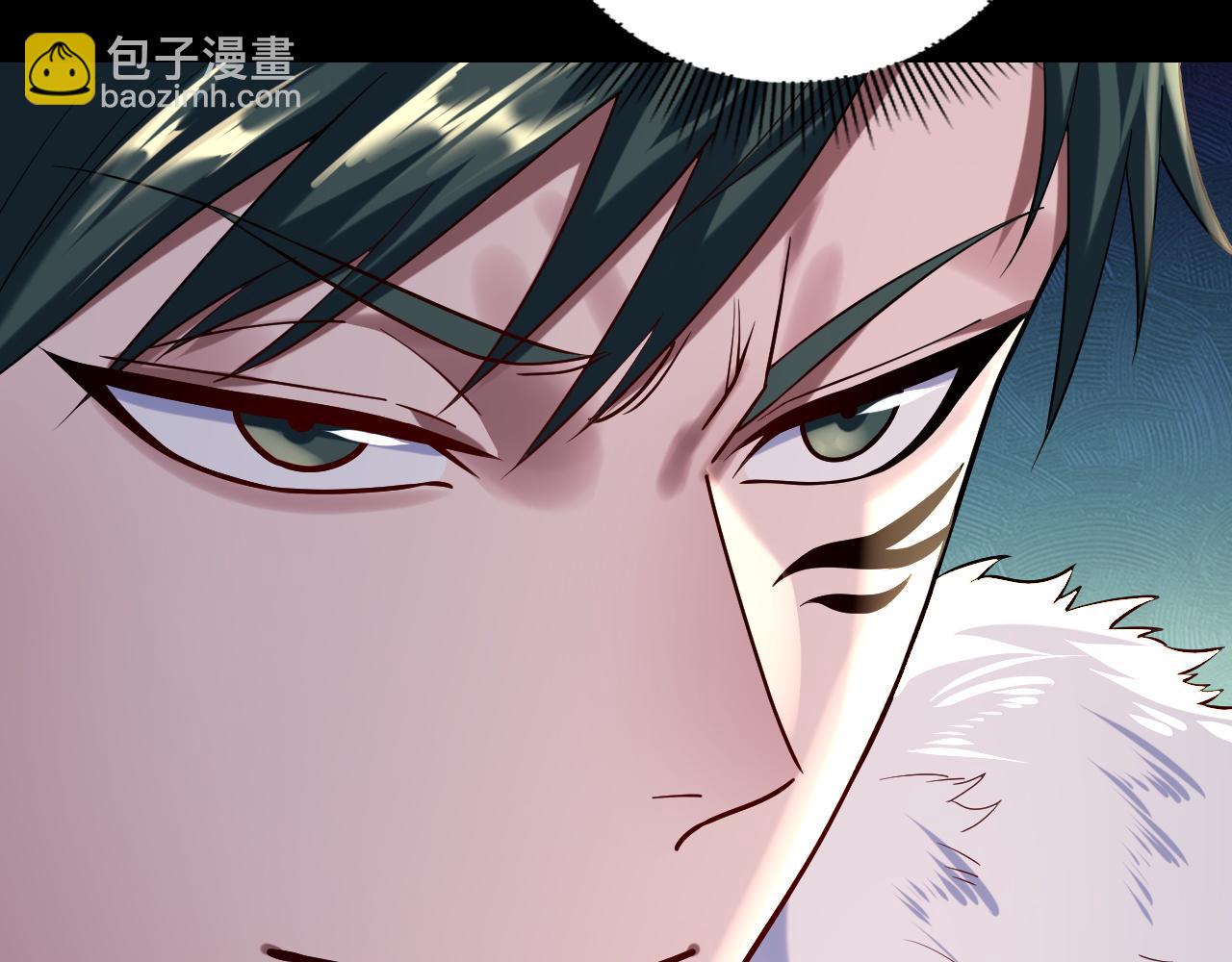 我！天命大反派（隔週雙更） - 第190話 謀反(3/3) - 3