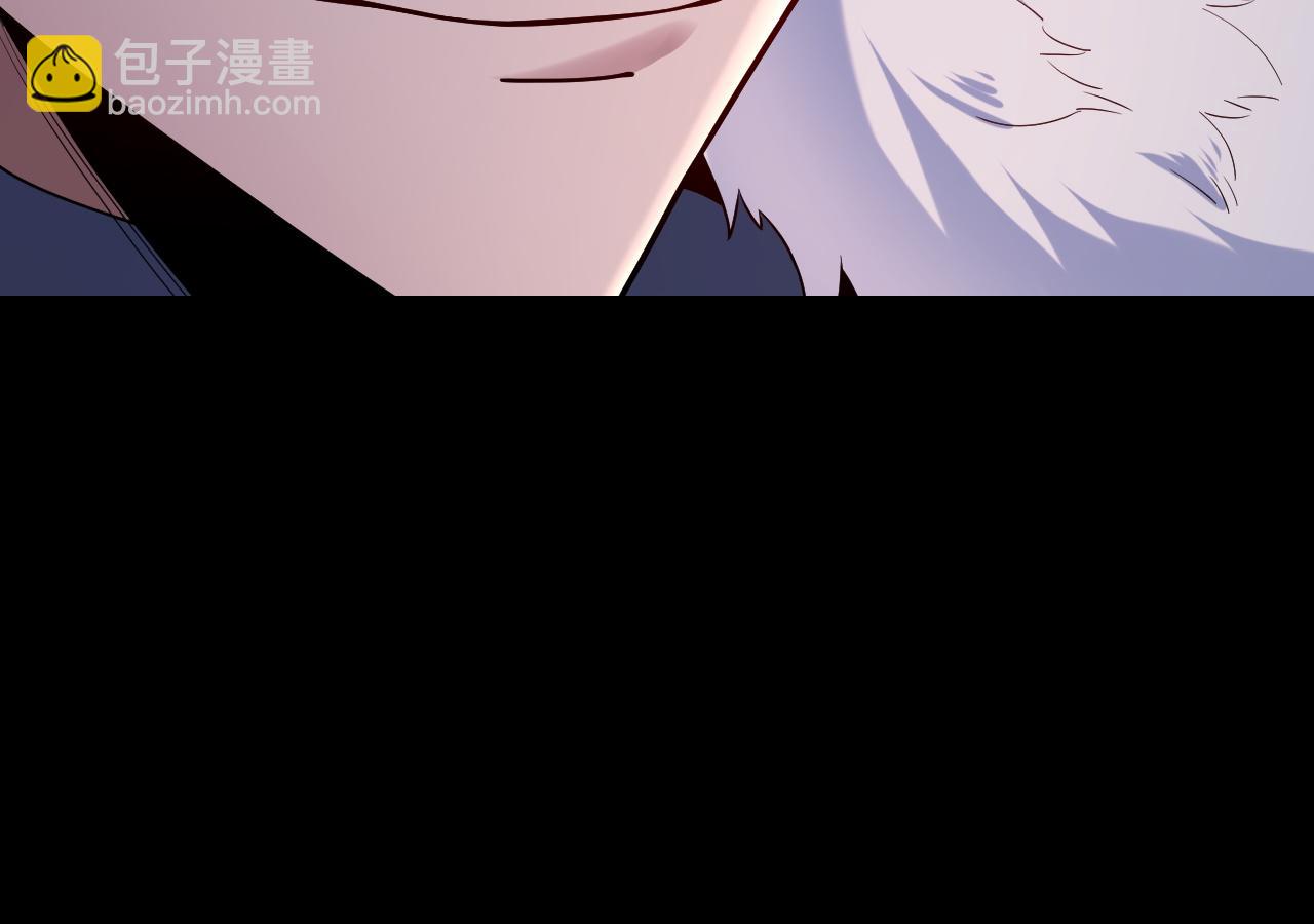 我！天命大反派（隔週雙更） - 第190話 謀反(3/3) - 4