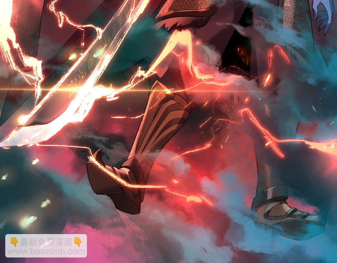 我！天命大反派（隔週雙更） - 第190話 謀反(3/3) - 8