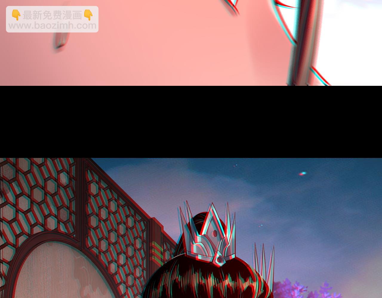 我！天命大反派（隔週雙更） - 第190話 謀反(1/3) - 6
