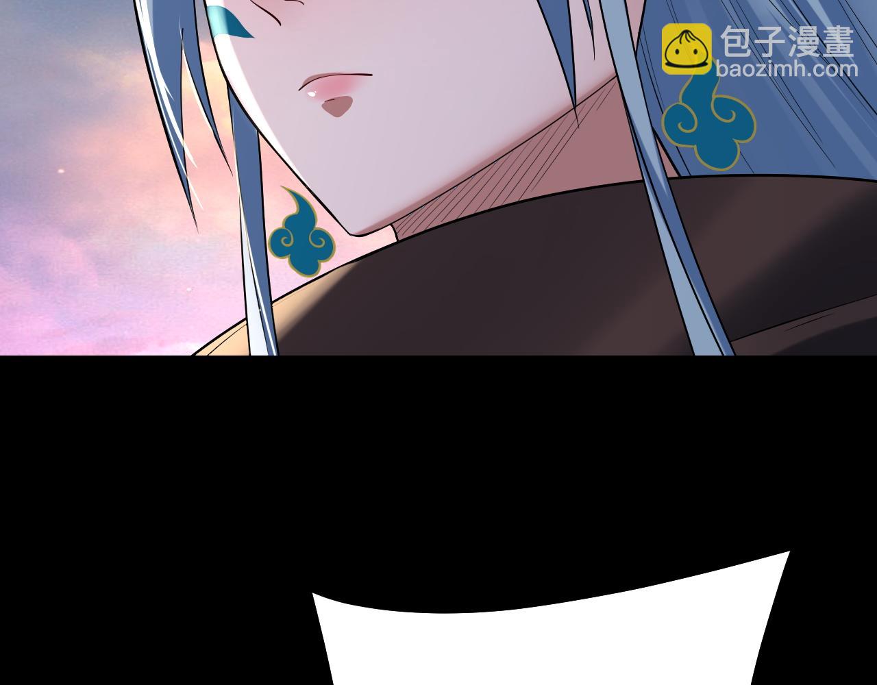 我！天命大反派（隔週雙更） - 第190話 謀反(2/3) - 4